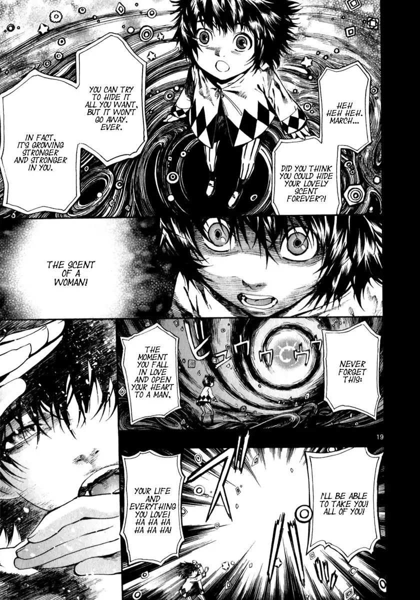 March Story Chapter 3 19